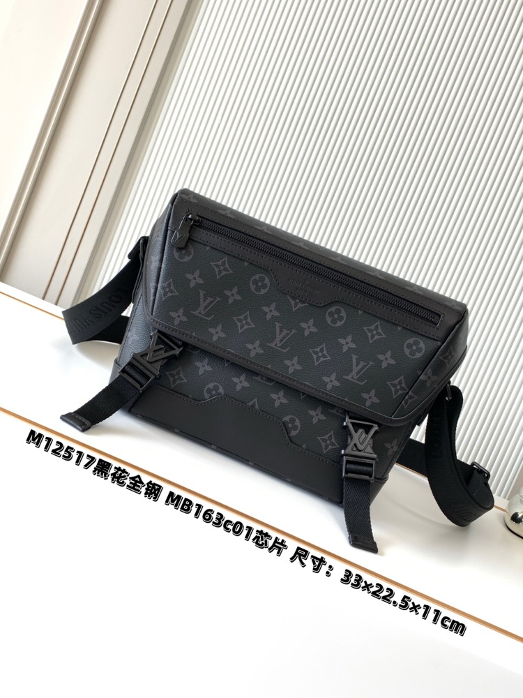 LOUIS VUITTON Messenger Voyager PM Bag