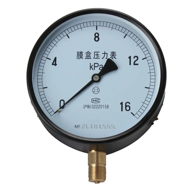 YE150 Stainless Steel Capsule Pressure gauge