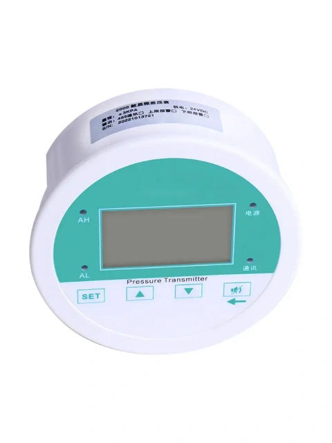 SI2000-D Digital Differential Pressure Transmitter