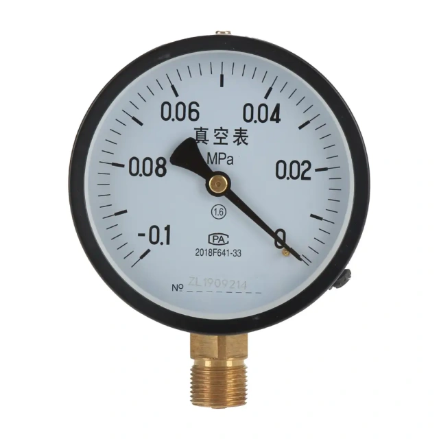Z100 Vacuum Gauge