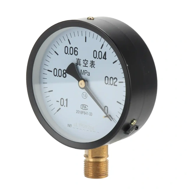 Z100 Vacuum Gauge