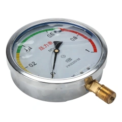 YN150 Shock-Resistant Pressure Gauge