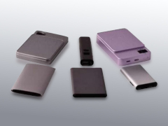 Mobile power bank shell