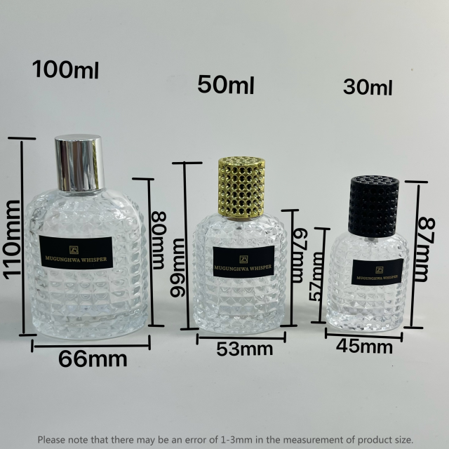 PERFUME BOTTLE
