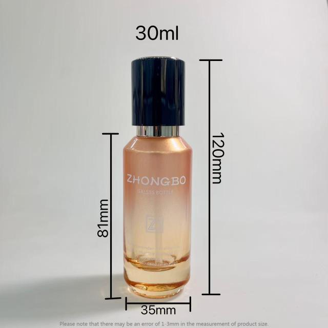 LOTION BOTTLE