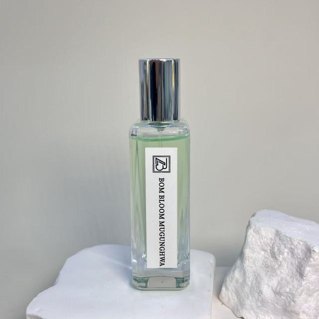PERFUME BOTTLE