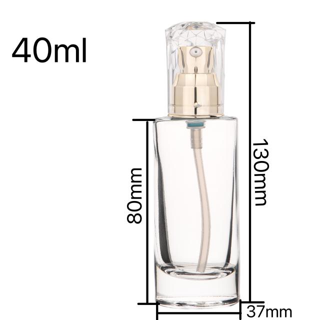 Lotion Bottle