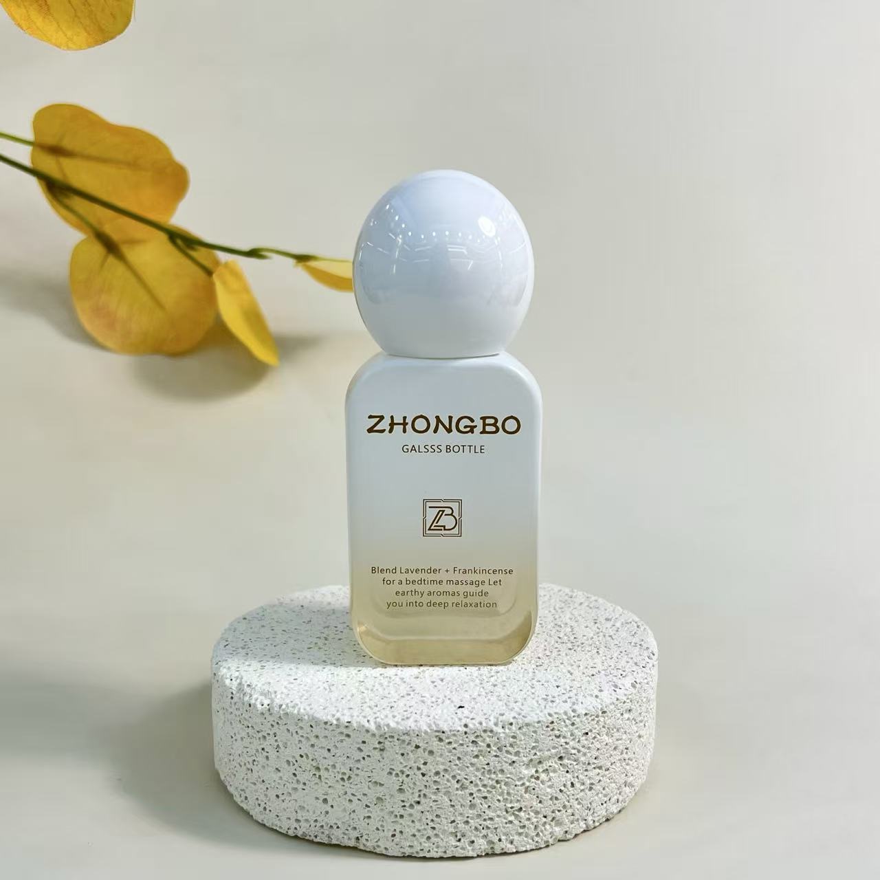 LOTION BOTTLE