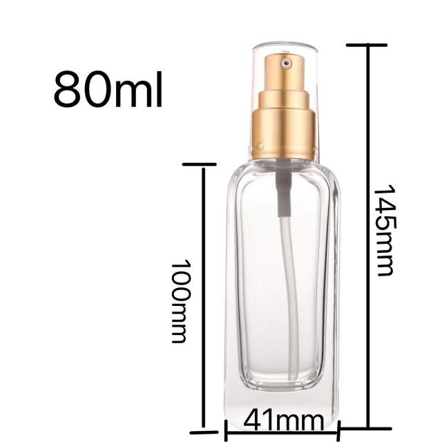 Lotion Bottle