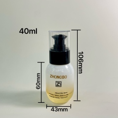 LOTION BOTTLE