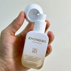 LOTION BOTTLE