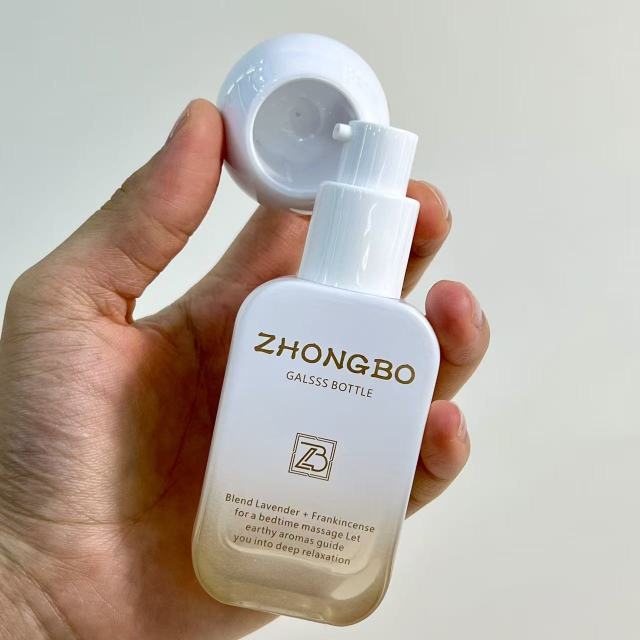 LOTION BOTTLE