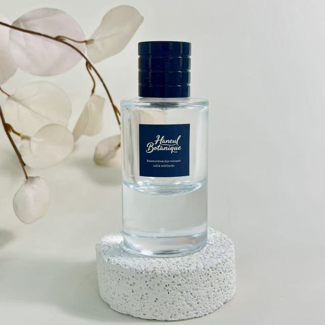 PERFUME BOTTLE