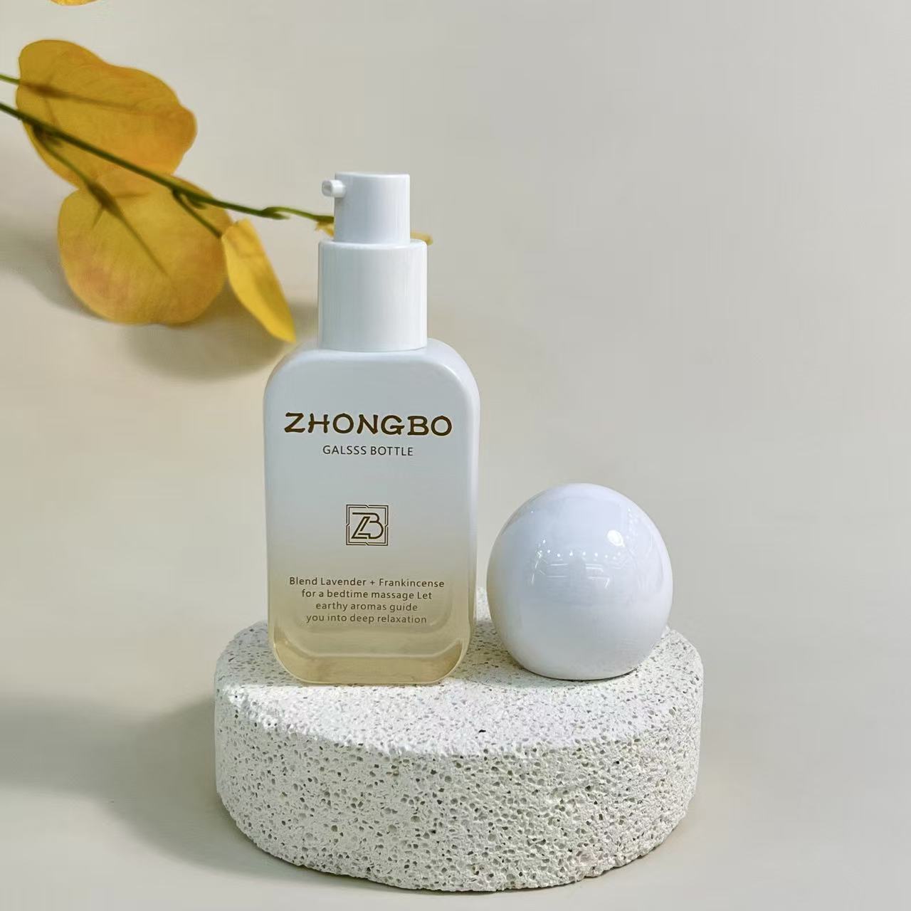 LOTION BOTTLE