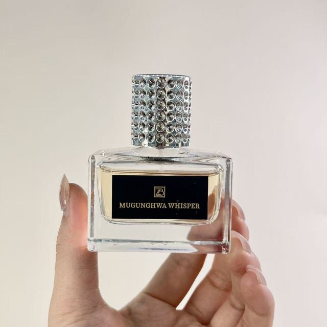 PERFUME BOTTLE