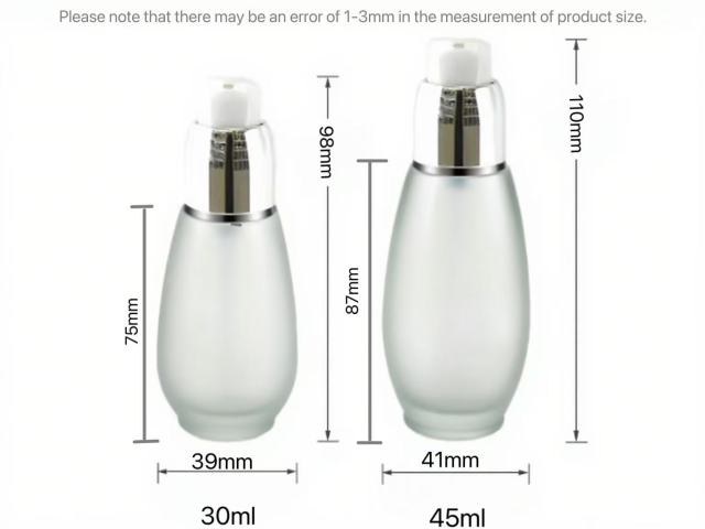 LOTION BOTTLE