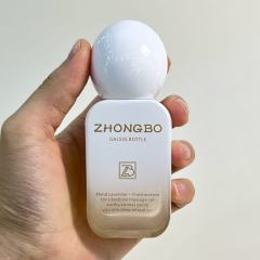 LOTION BOTTLE