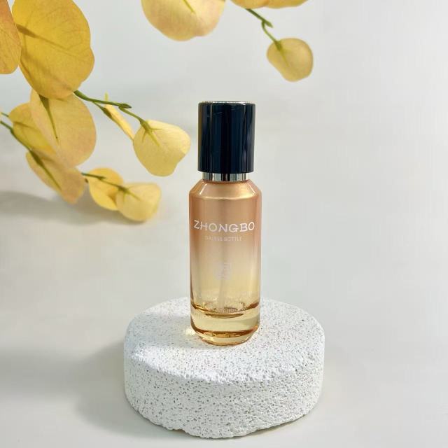 LOTION BOTTLE