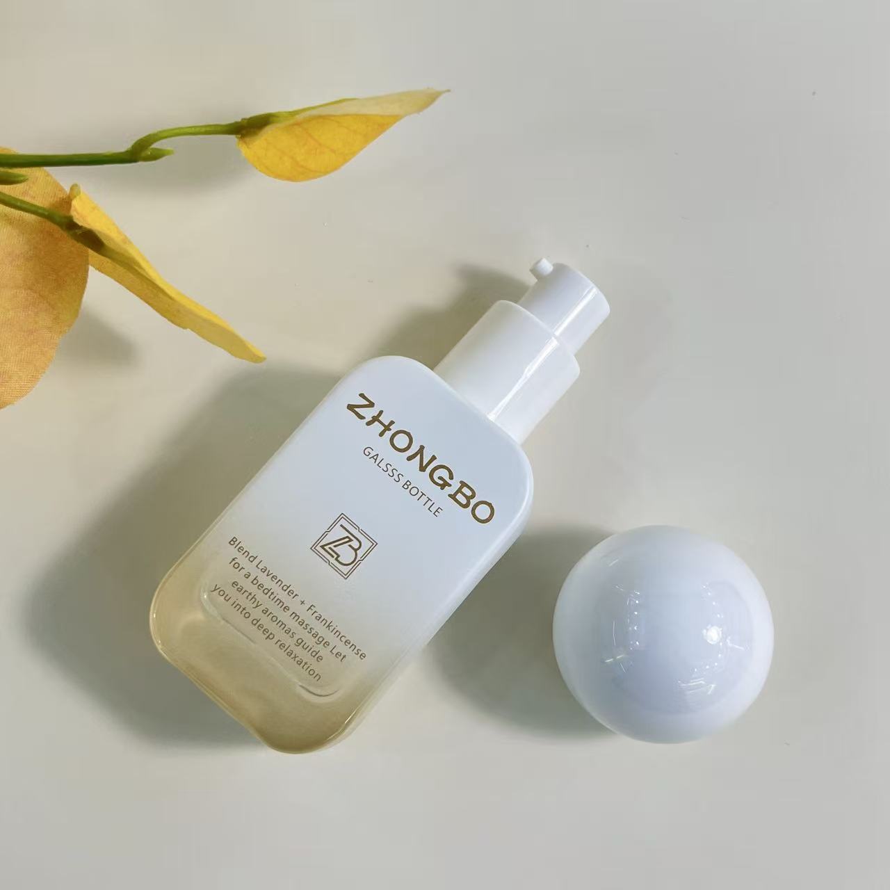 LOTION BOTTLE