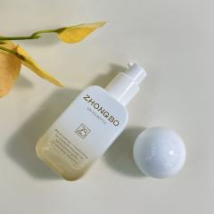 LOTION BOTTLE