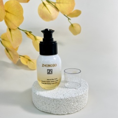 LOTION BOTTLE