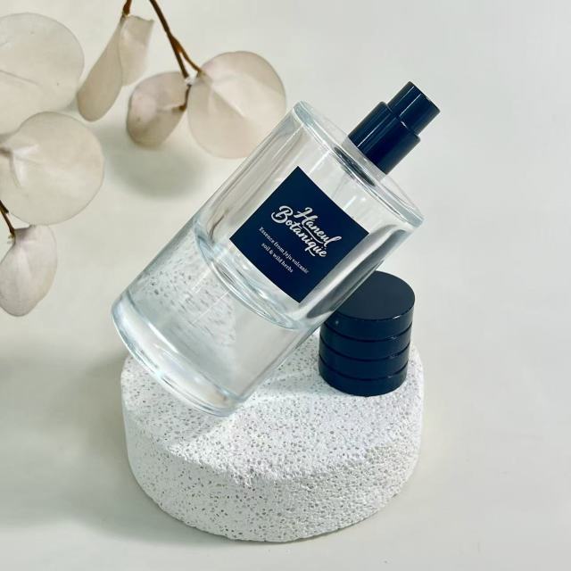 PERFUME BOTTLE