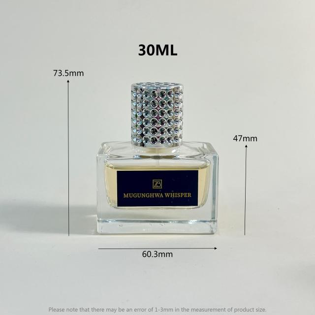 PERFUME BOTTLE