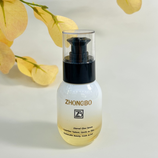 LOTION BOTTLE