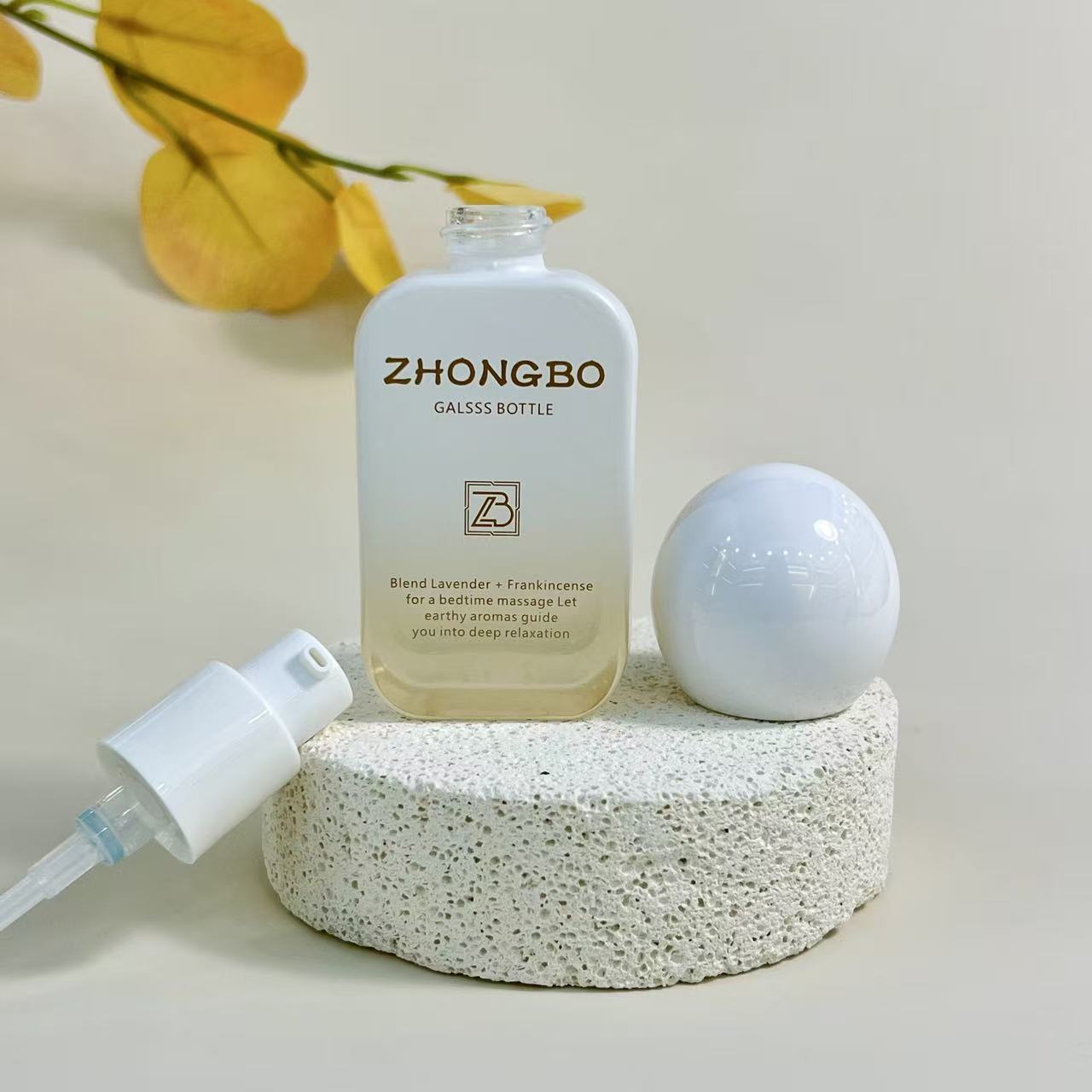 LOTION BOTTLE