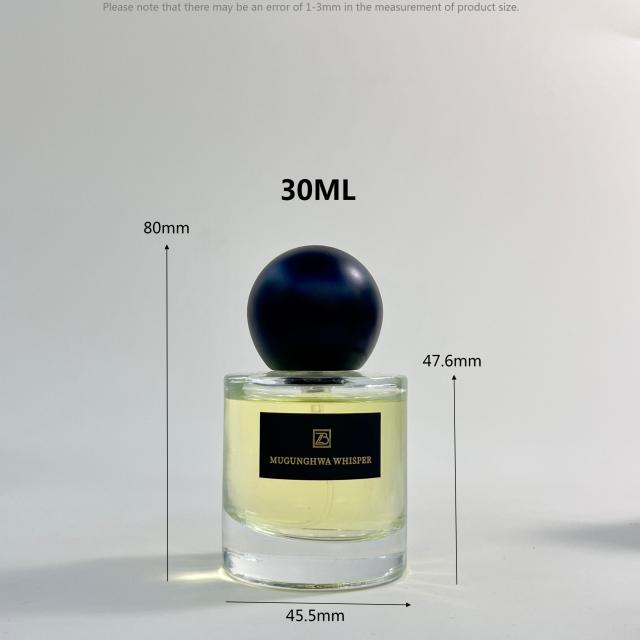 PERFUME BOTTLE