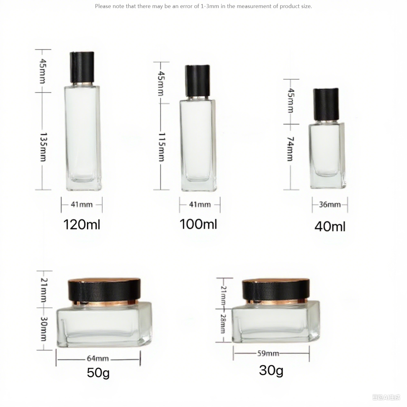 COSMETIC BOTTLE SET