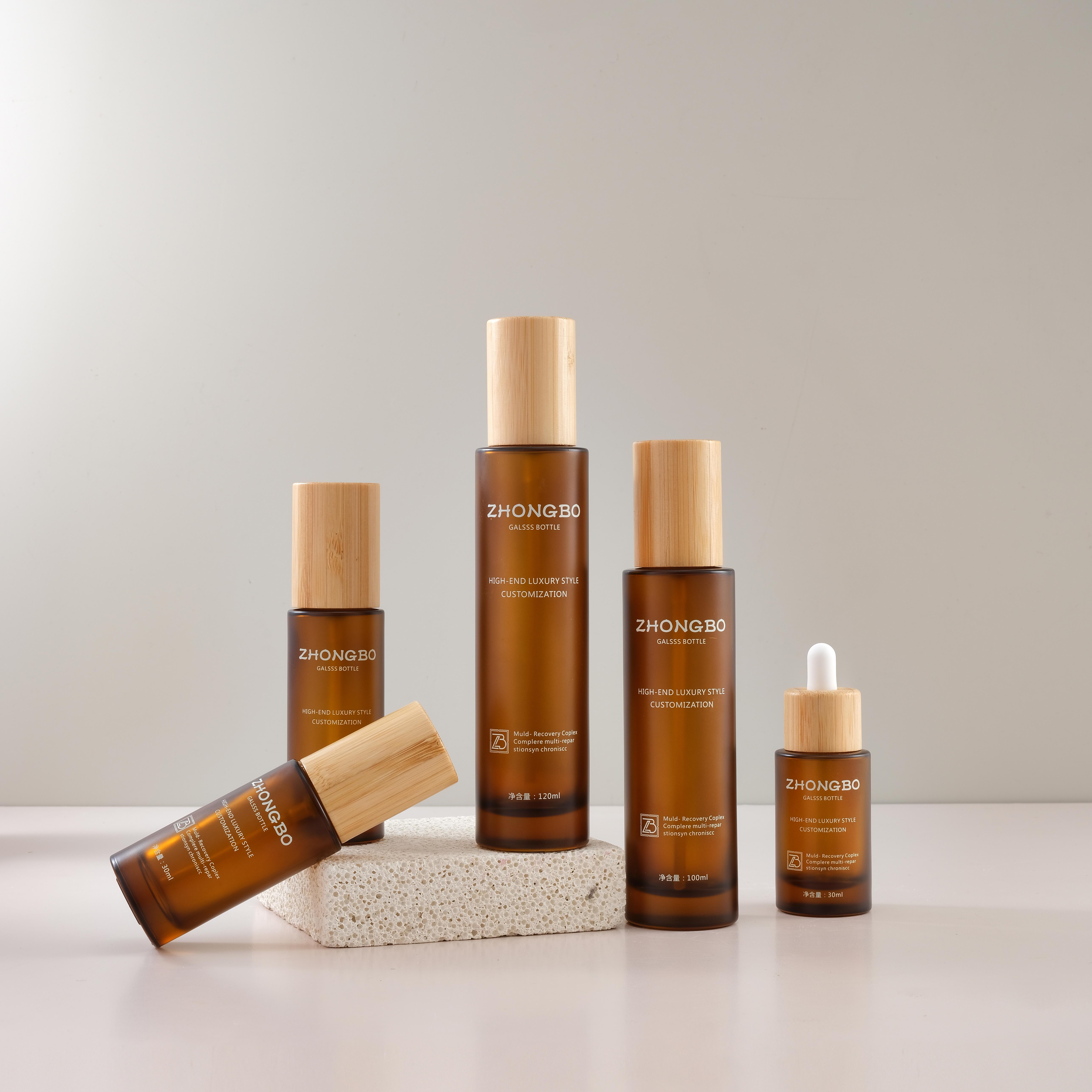 COSMETIC BOTTLE SET