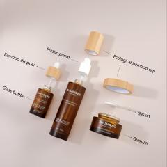 COSMETIC BOTTLE SET