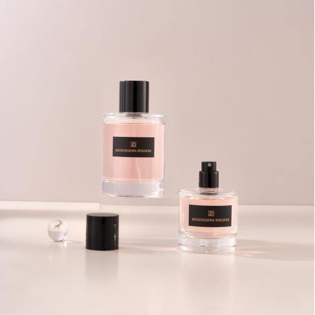PERFUME BOTTLE
