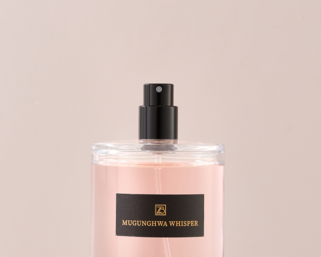 PERFUME BOTTLE