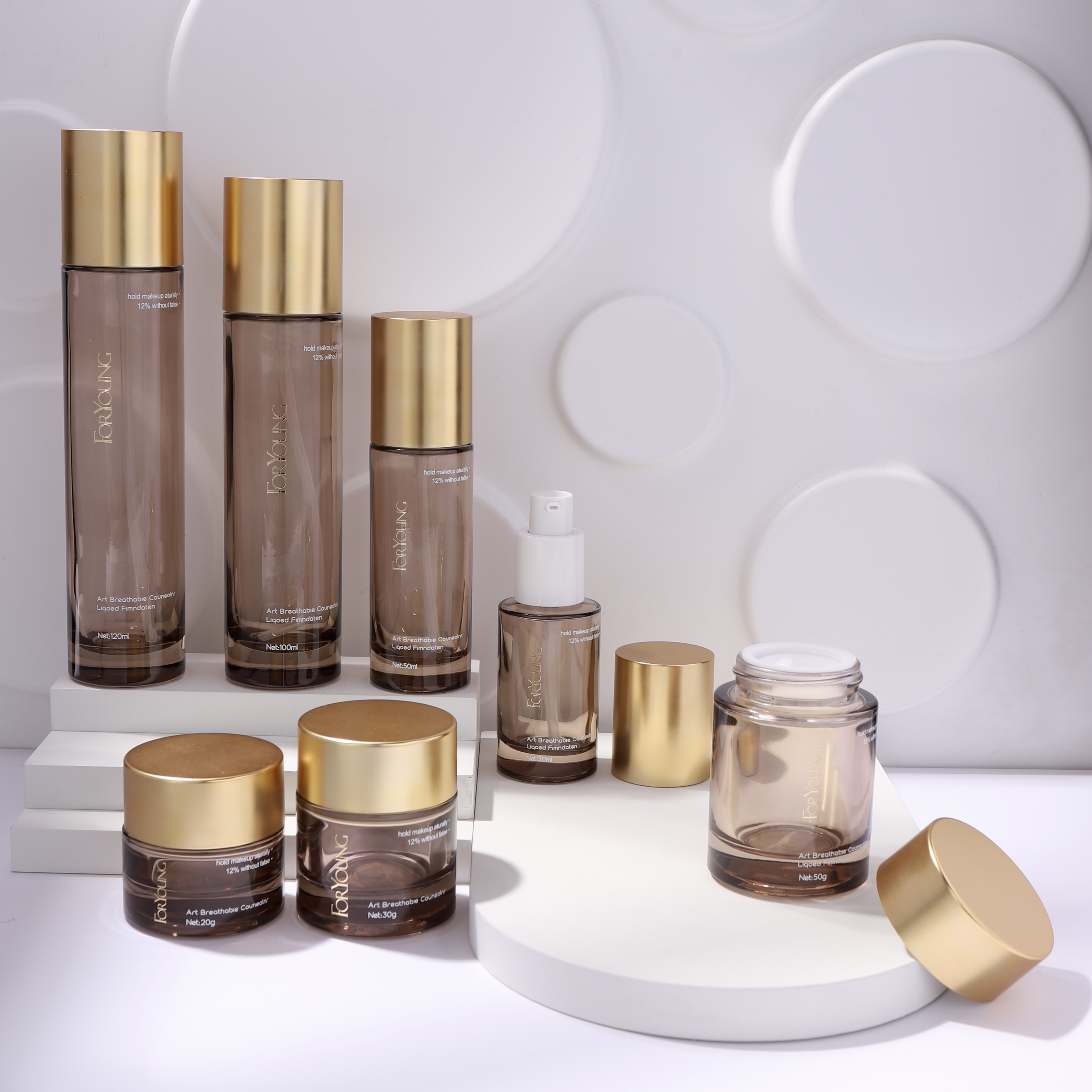 COSMETIC BOTTLE SET