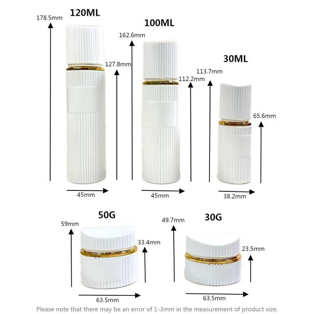 COSMETIC BOTTLE SET