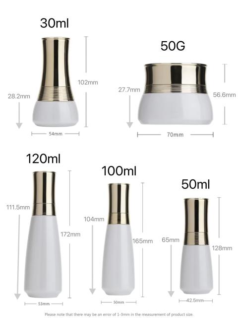 COSMETIC BOTTLE SET