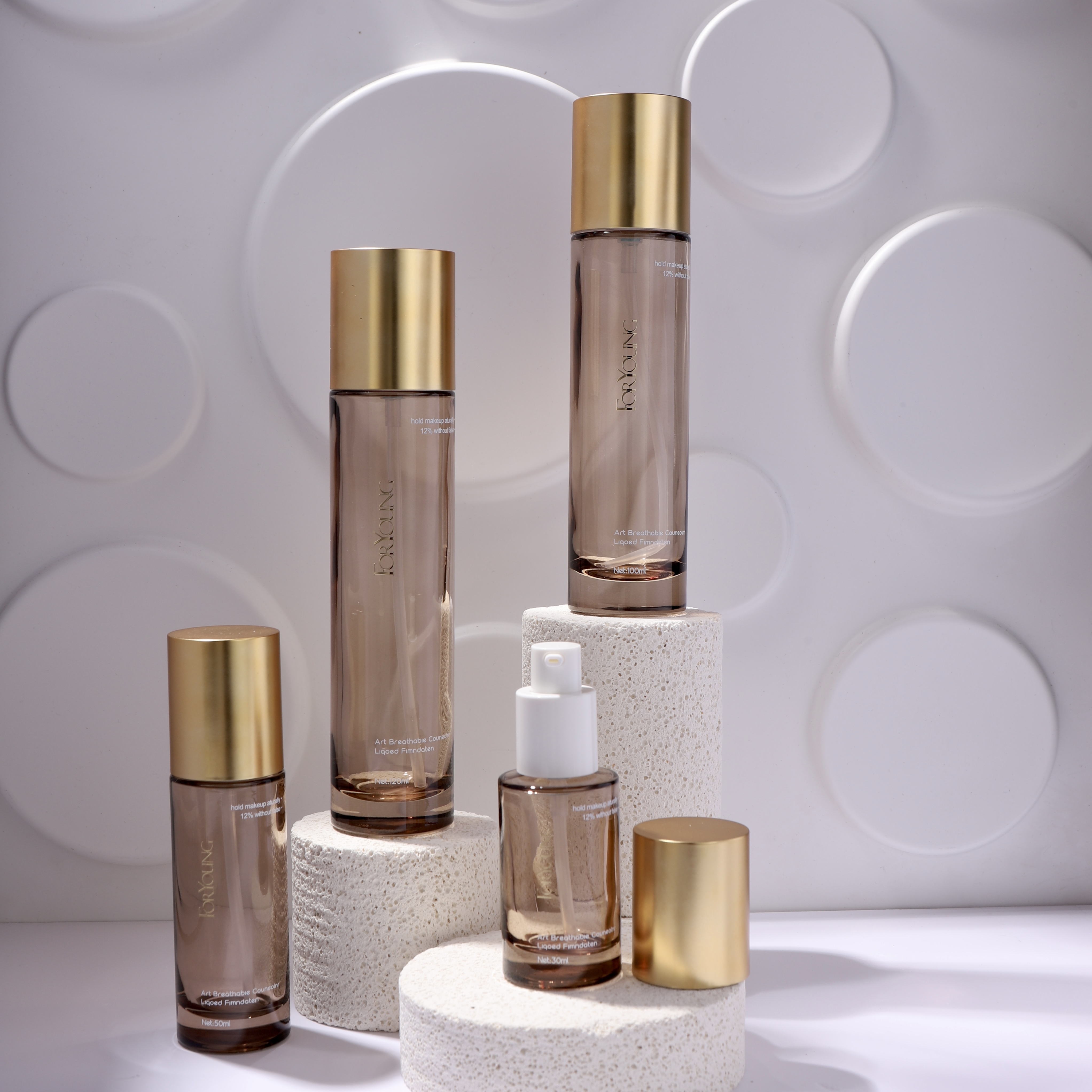 COSMETIC BOTTLE SET