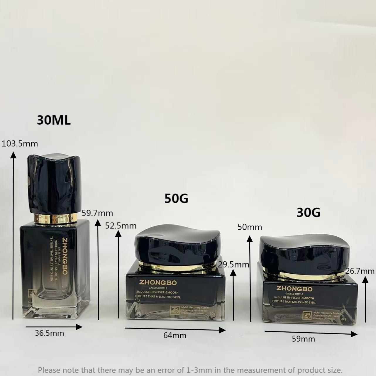 COSMETIC BOTTLE SET