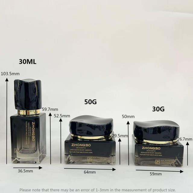 COSMETIC BOTTLE SET