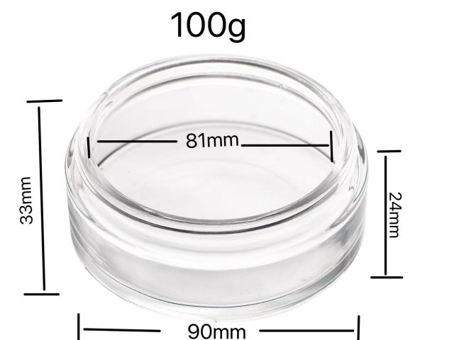 COSMETIC JAR