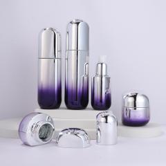 COSMETIC BOTTLE SET