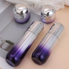 COSMETIC BOTTLE SET