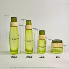 COSMETIC BOTTLE SET