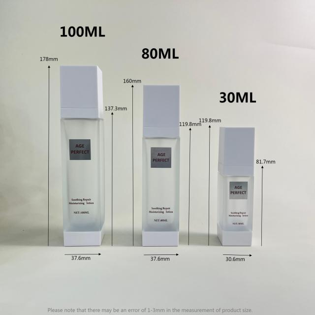 COSMETIC BOTTLE SET