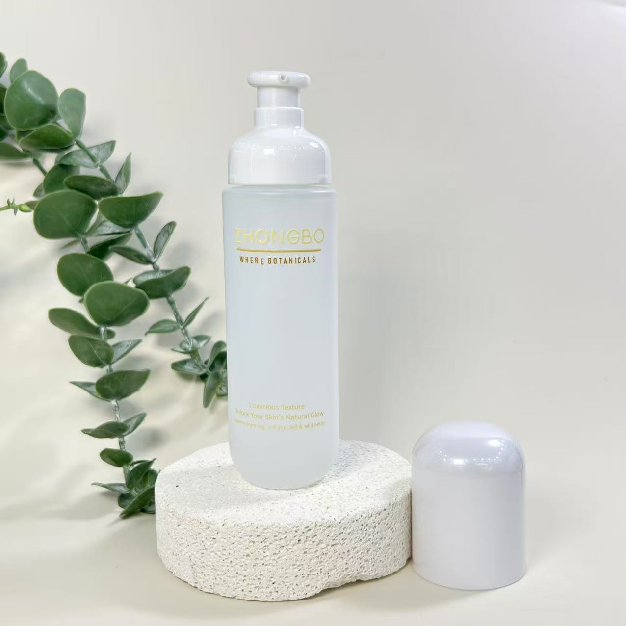 LOTION BOTTLE