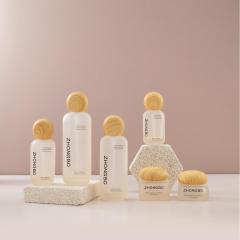 COSMETIC BOTTLE SET