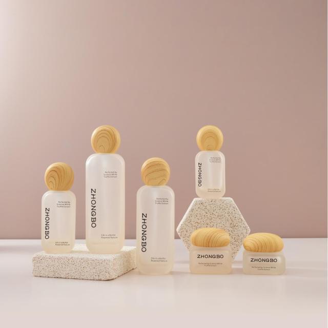 COSMETIC BOTTLE SET