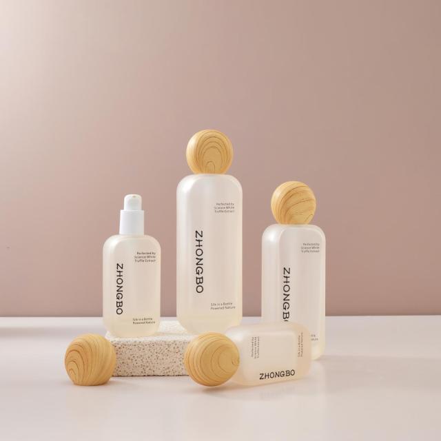 COSMETIC BOTTLE SET
